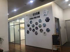 -浙江星杭奔驰4S店(海创园店)