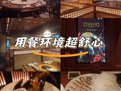 -揽季锅物会.福建黄鱼.海鲜姿造(五四路店)