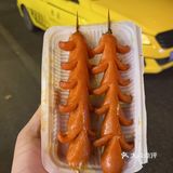 重庆街边奥尔良烧烤摊，人均15r吃撑