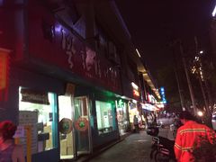 -樊记腊汁肉(竹笆市总店)