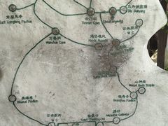 -青州市云门山风景区