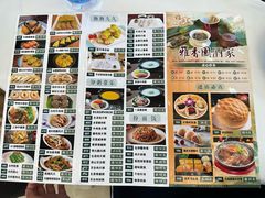 -雅香园·30年老字号顺德酒家(乐从岳步店)