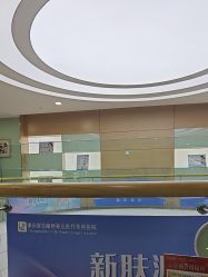 -重庆联合丽格美容医院
