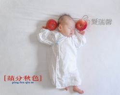 点击看大图 -星摇篮月子中心(市妇幼店)