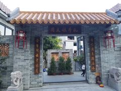 门面-周大娘牛乳(旧寨古村总店)