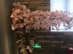 -禧瑞 ·丝浴主题·水疗·spa(中山公园店)