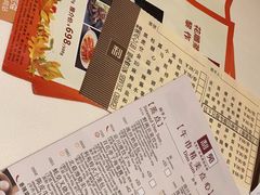 -利苑酒家(合景国际金融广场店)