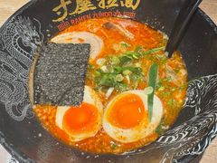 -寸屋拉面(凯德晶萃店)