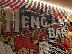 -Tubestation站点比萨(五道营店)