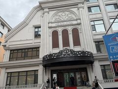 -马克西姆俄罗斯餐厅(绥芬河店)