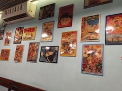 -昱家胡同·烧烤海鲜铜锅涮肉(和平里店)
