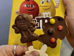 -m豆巧克力世界(上海世茂广场店)