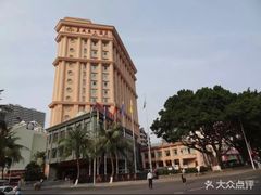 -三亚夏威夷大酒店