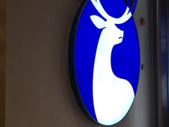 -瑞幸咖啡(汇星商业中心店)