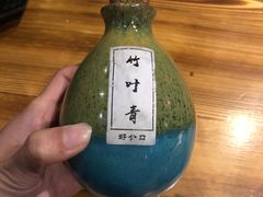 -好介口深夜酒馆(梅江店)