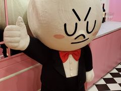 -LINE FRIENDS Garosu-gil Flagship Store