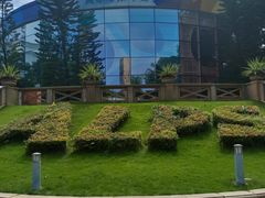 -世界之窗阿尔卑斯冰雪世界