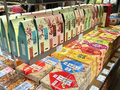 -乾芝斋·苏式糕点·碧螺春茶酥(平江路店)