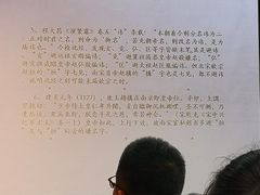 -国家图书馆·古籍馆