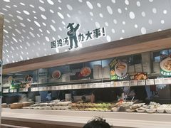 -老乡鸡(融科天地店)