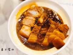 三美三层肉-三美肉骨茶(柏威年广场店)