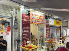 门面-柴头哥·牛肉火锅(爱民路店)