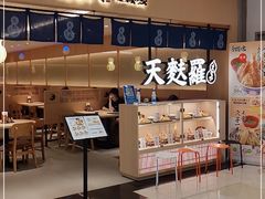 -爱蝦乃家(金虹桥店)