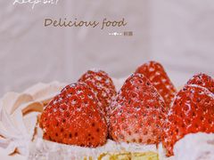 -积慕Cake(解放大道店)