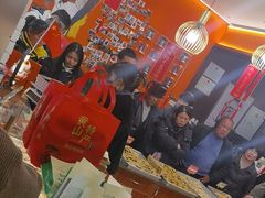 -高一点·徽味酥饼王·黄山烧饼