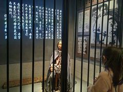 -沈阳“九·一八”历史博物馆