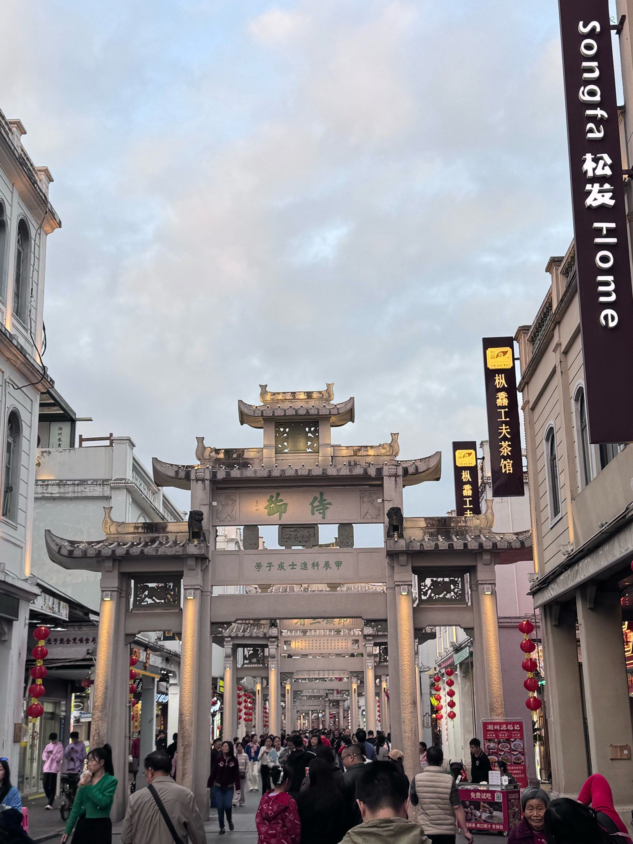 潮州一日游:邂逅古韵与烟火