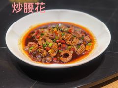 -新荣记(西溪湿地店)