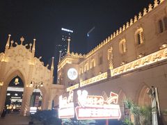 -励骏庞都广场(琴政路店)