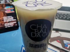 -茶百道(大卫城店)