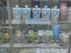 -白色日记·手作酸奶(麦凯乐店)