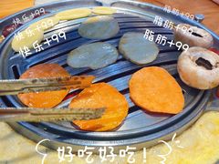 -金顺碳烤肉(大良清晖园店)