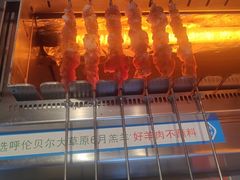 -冰城串说·羊肉串烧烤(哈西大街店)