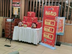 -东方饺子王(创始店)