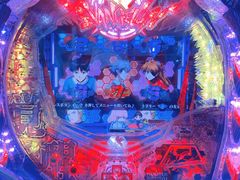 -新东田娱乐体验中心