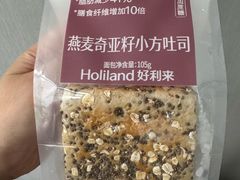 全麦胚芽小方吐司-好利来(东四店)