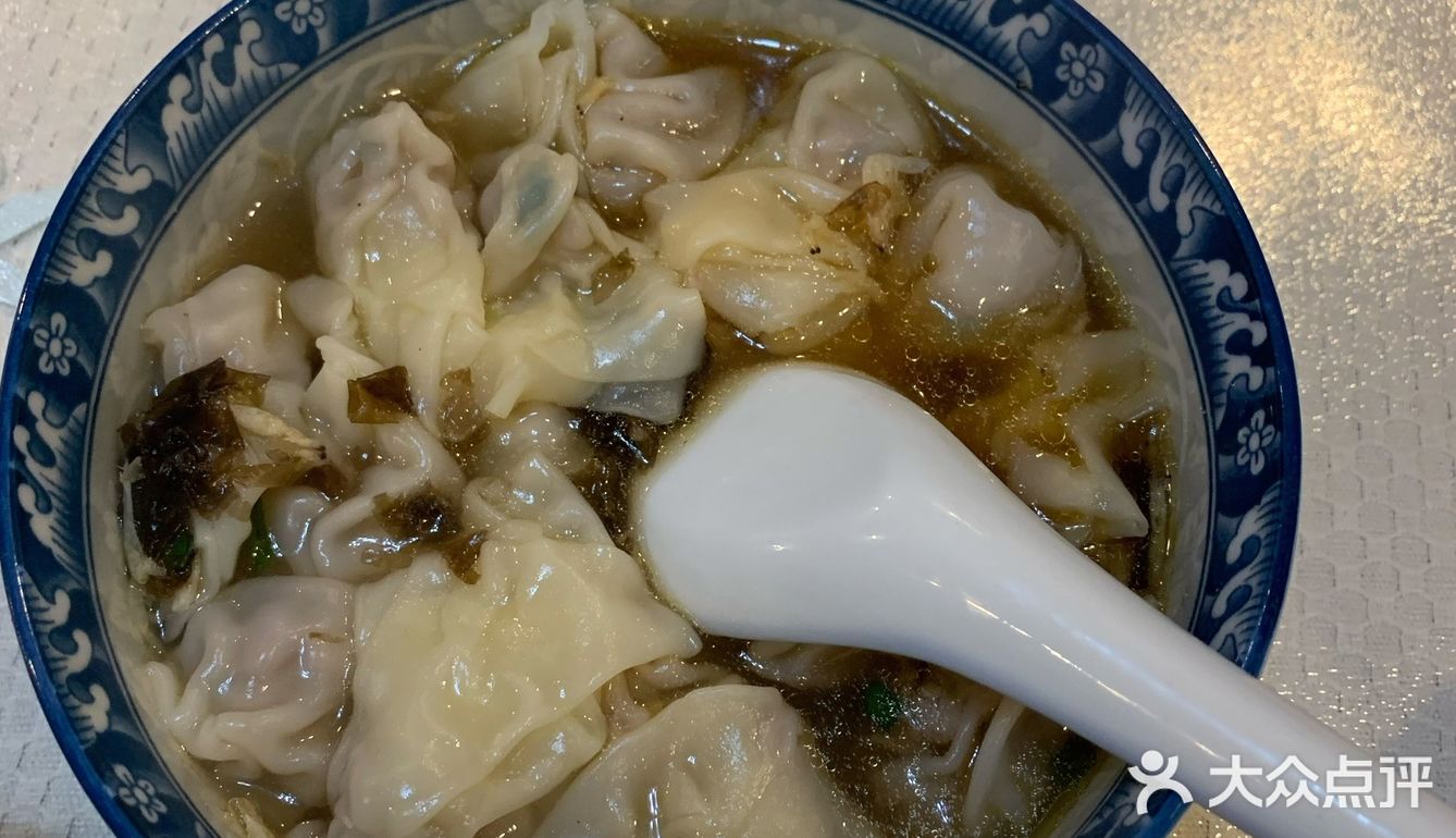 香喷喷的小馄炖[胜利]