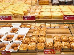 -味多美蛋糕(灯市口店)