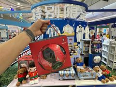-凯德广场(学府店)