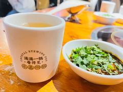 -热喜·现包大馅汤圆(老街店)