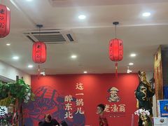 -老渔翁炖鱼坊(黄海西路东山店)
