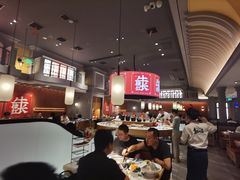 大堂-左庭右院鲜牛肉火锅(环球港店)