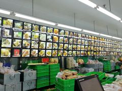 -宫廷糕点铺(建设路店)