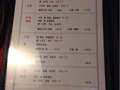 iphone_upload_pic-小世界西餐厅(建国门店)