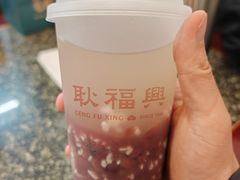 -耿福兴(凤凰美食街店)