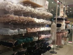 -6IXTY 8IGHT(朝阳大悦城店)